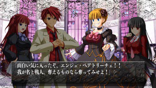 海猫鸣泣之时 黄金梦想曲CROSS